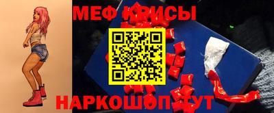 дживик Будённовск