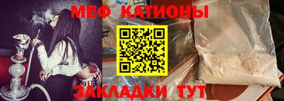 apvp Бугуруслан