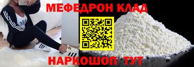 дживик Будённовск