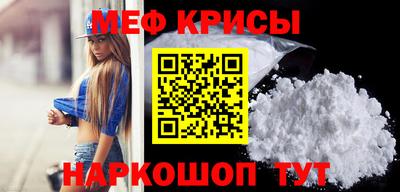 apvp Бугуруслан