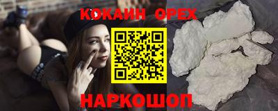 apvp Бугуруслан
