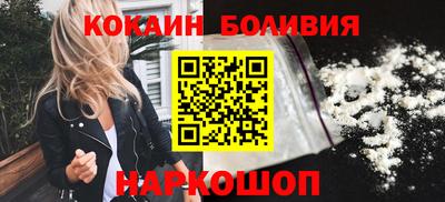 apvp Бугуруслан