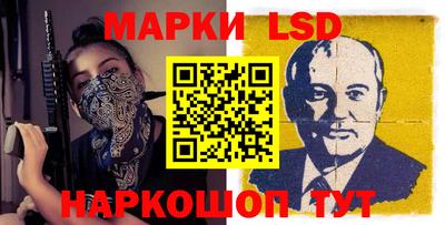 дживик Будённовск