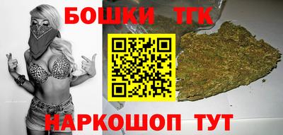 кокаин перу Бузулук