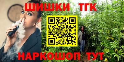 apvp Бугуруслан