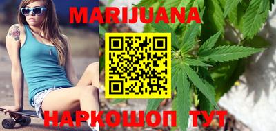 кокаин перу Бузулук
