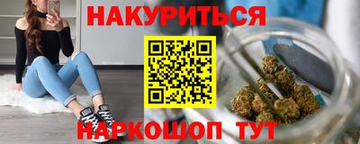 кокаин перу Бузулук