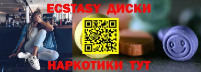 apvp Бугуруслан