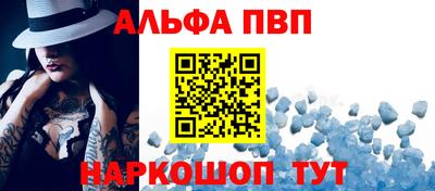 кокаин перу Бузулук