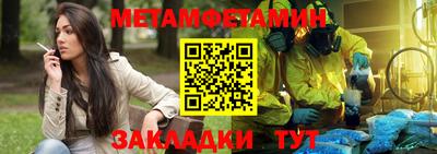 кокаин перу Бузулук