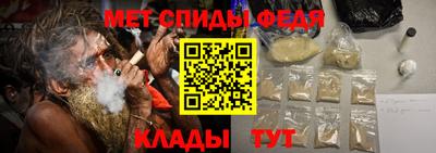 apvp Бугуруслан