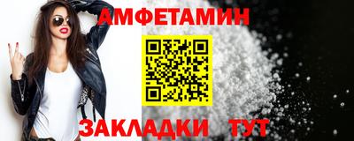 дживик Будённовск