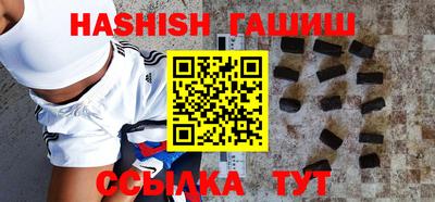 дживик Будённовск