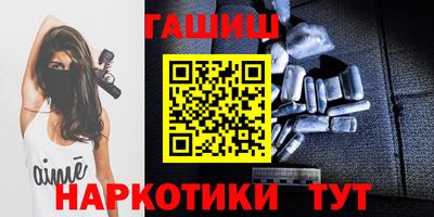 кокаин перу Бузулук