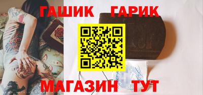 дживик Будённовск