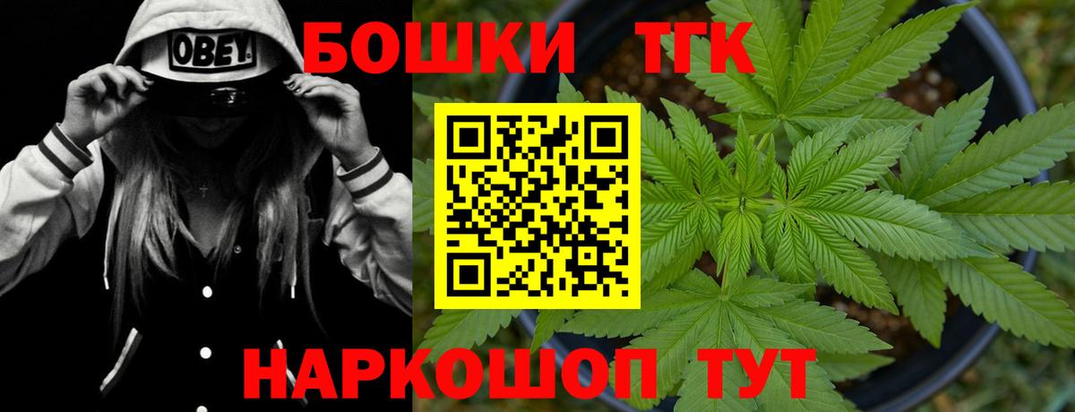 Канабис VHQ Истра